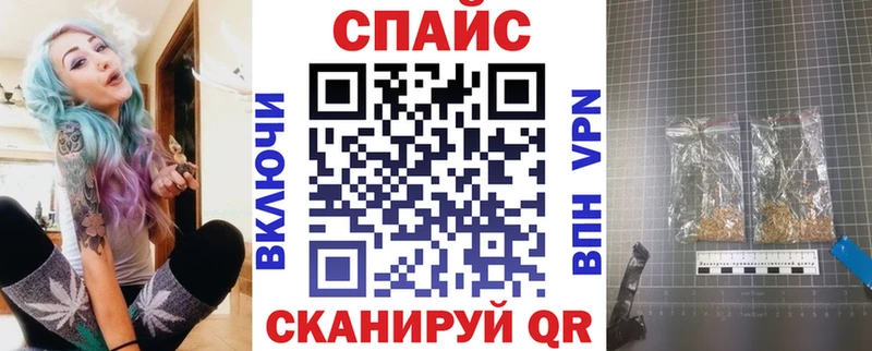 Бутират 1.4BDO  дарнет шоп  Слюдянка 