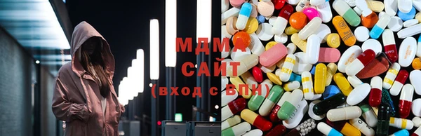ешки Абинск