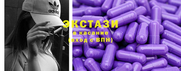 ешки Абинск