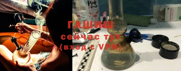 ешки Абинск
