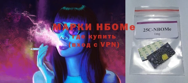мефедрон VHQ Абаза