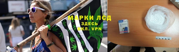 метадон Алексеевка