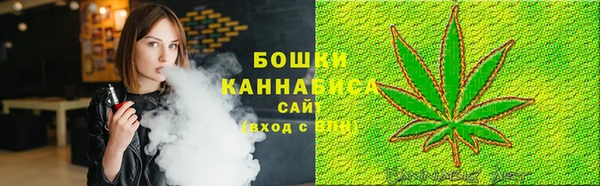 метамфетамин Абдулино