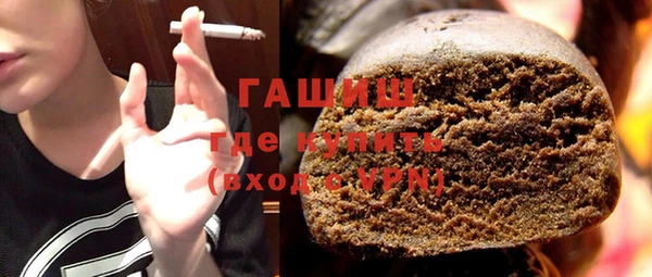 таблы Алзамай