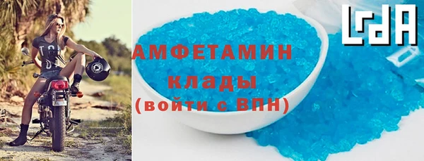 ешки Абинск