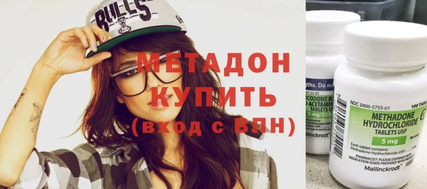 ешки Абинск