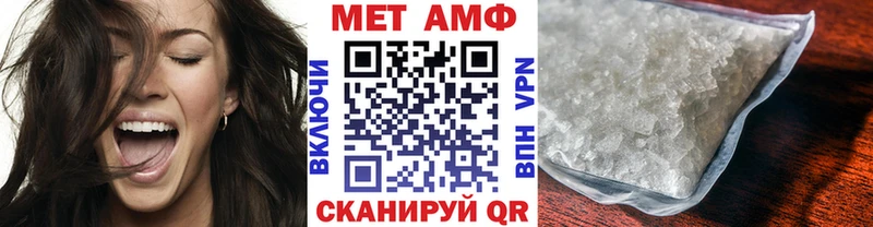 где можно купить наркотик Слюдянка площадка формула МЕТАМФЕТАМИН мет hydra ССЫЛКА